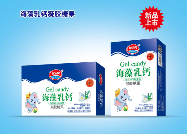 聰樂(lè)貝海藻乳鈣凝膠糖果 盒裝.jpg