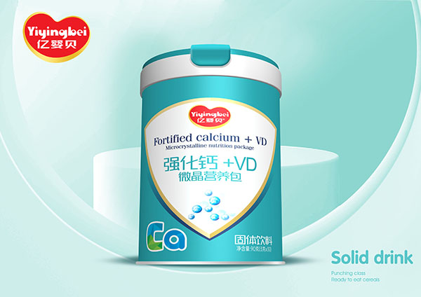 億嬰貝微晶營(yíng)養(yǎng)包 強(qiáng)化鈣+VD