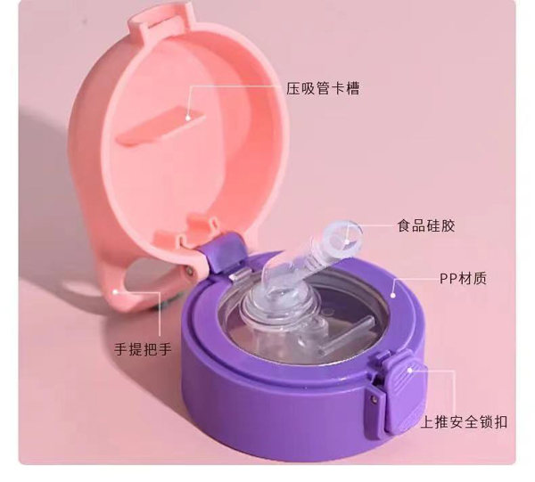 盟寶新款保溫吸管杯7.jpg