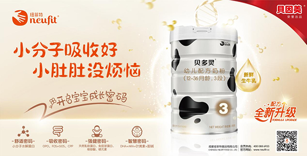 ��ȶ����Ј�(ch��ng)���󣬼~����ؐ���`�̷��ذ�����(j��)��