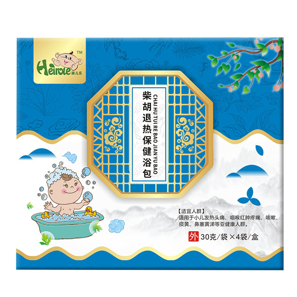 孩兒樂柴胡退熱保健浴包.jpg 孩兒樂柴胡退熱保健浴包.jpg