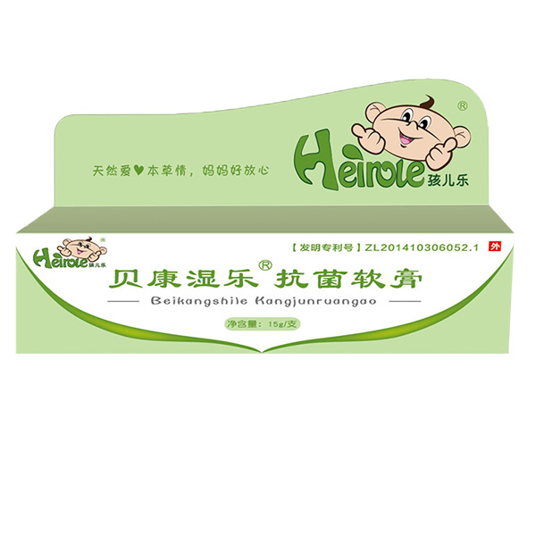 孩兒樂貝康濕樂抗菌軟膏