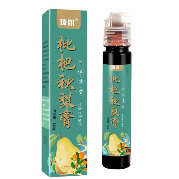 臻妍枇杷秋梨膏