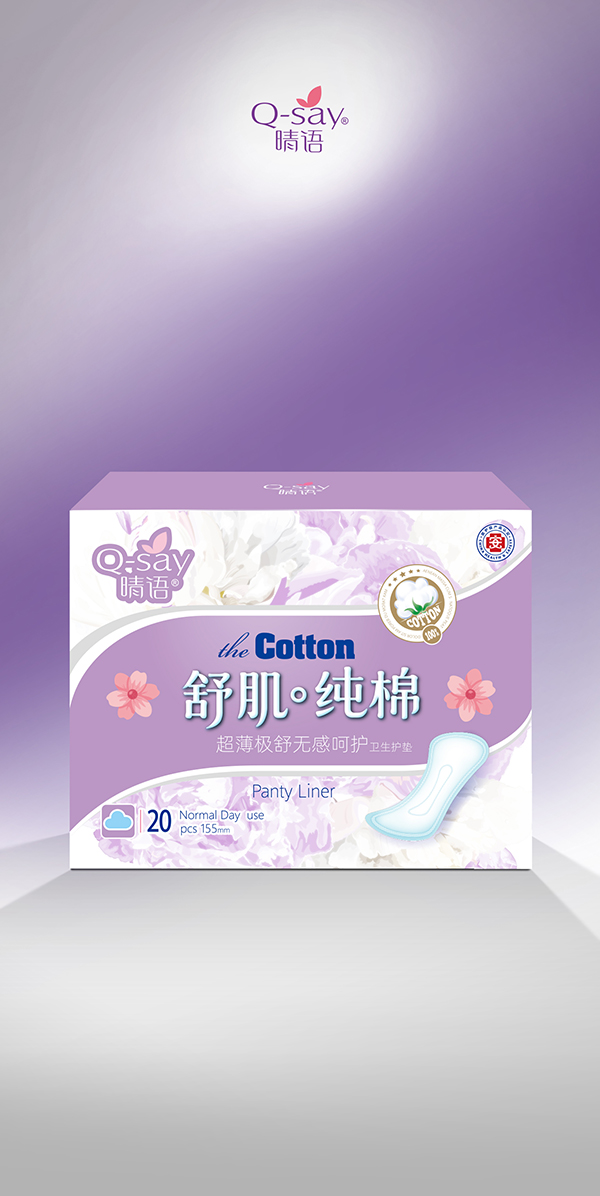 晴語舒肌純棉超薄極舒無感呵護衛(wèi)生護墊155mm