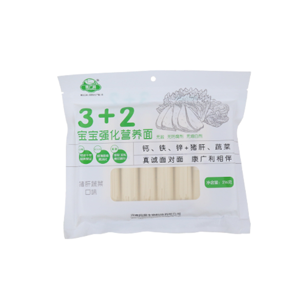  ���V��3+2������(qi��ng)���I�B(y��ng)�� �i���߲˿�ζ