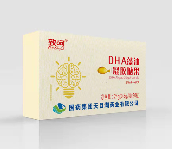 國藥集團(tuán)致呵DHA藻油凝膠糖果