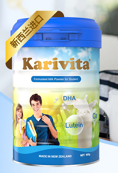 卡瑞特茲學生奶粉罐裝.jpg 卡瑞特茲學生奶粉罐裝.jpg