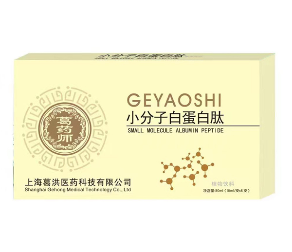 ��(qi��ng)�ݱ�Ʒ���u����ˎ��С���Ӱ׵����Ŀڷ�Һ���������