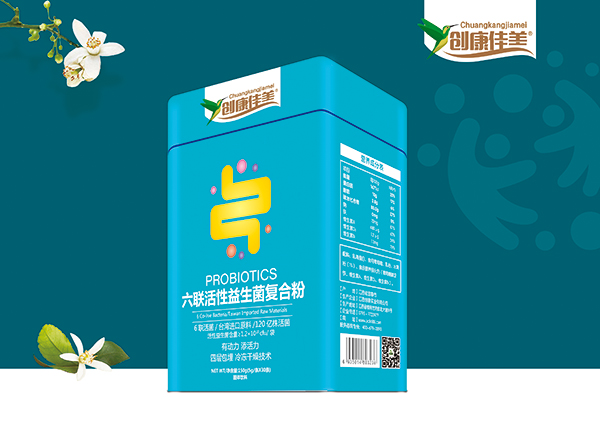 創(chuàng)康佳美六聯(lián)活性益生菌復(fù)合粉.jpg 創(chuàng)康佳美六聯(lián)活性益生菌復(fù)合粉.jpg