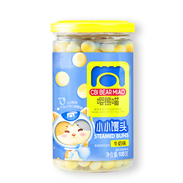 嚶熊喵小小饅頭 (1).jpg