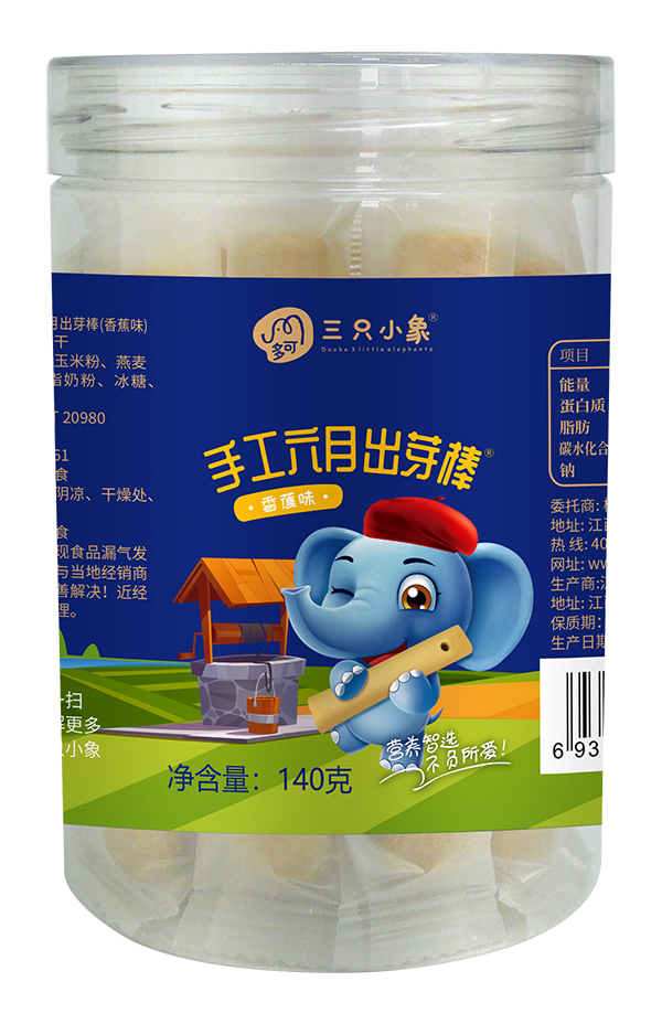 �����ֻС���ֹ����³�ѿ�� �㽶ζ.jpg