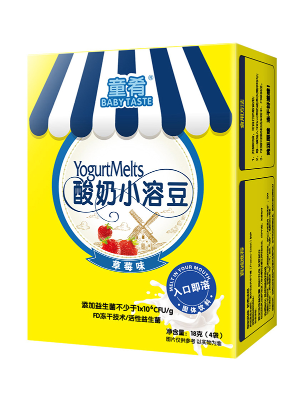 ͯ������С�ܶ� ���������ڼ���