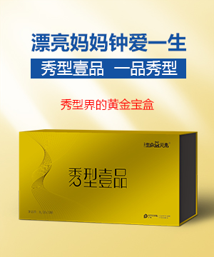 ��(sh��)��Ʒ�Ʊ���(sh��)��������Ԫ������ - ҼƷ������� ��(y��u)�������������A(y��ng)