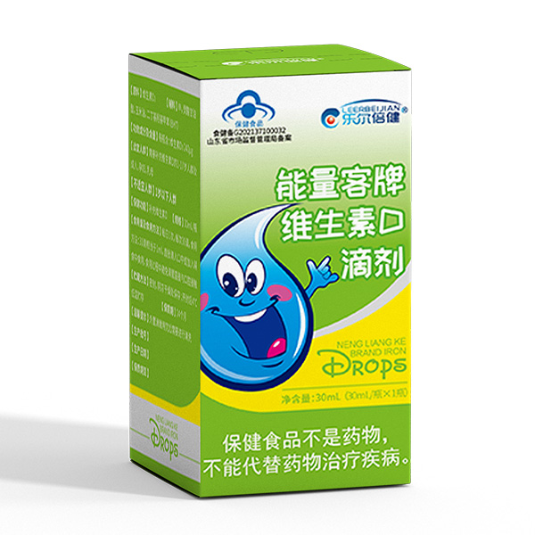 樂(lè)爾倍健能量客牌維生素D滴劑.jpg 樂(lè)爾倍健能量客牌維生素D滴劑.jpg