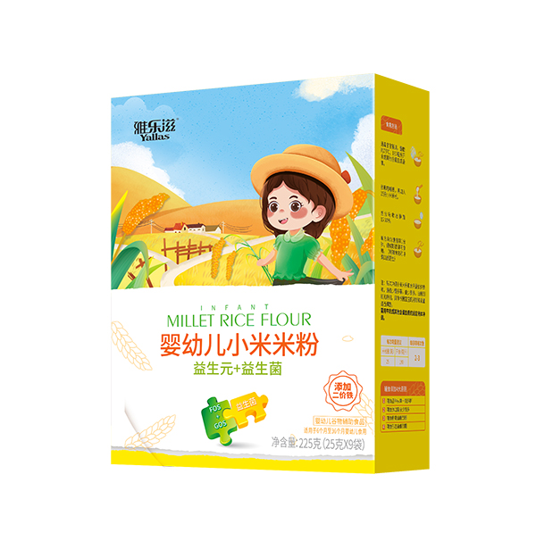 雅樂(lè)滋嬰幼兒小米米粉 益生元+益生菌 盒裝.jpg