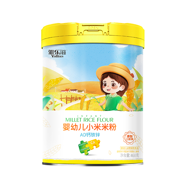 雅樂(lè)滋嬰幼兒小米米粉 AD鈣鐵鋅 聽(tīng)裝.jpg