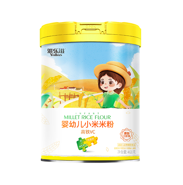 雅樂(lè)滋嬰幼兒小米米粉 高鐵VC 聽裝.jpg