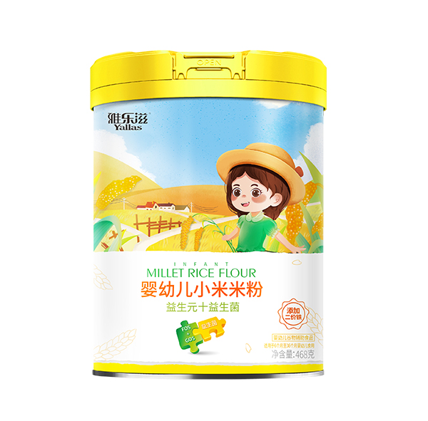 雅樂(lè)滋嬰幼兒小米米粉 益生元+益生菌 聽裝.jpg