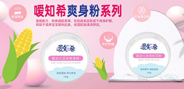 ��֪ϣˬ���� �غ��䷽��ā�Ử