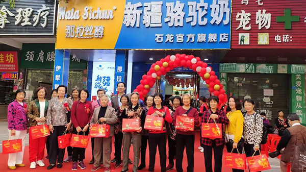 �݈��l���������z���|ݸ���u��I(y��)���҄�(chu��ng)�¸�