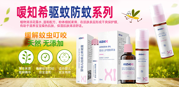 ��֪ϣ�o���ϲ��� �����ϲݾ��A��Ȼ���o