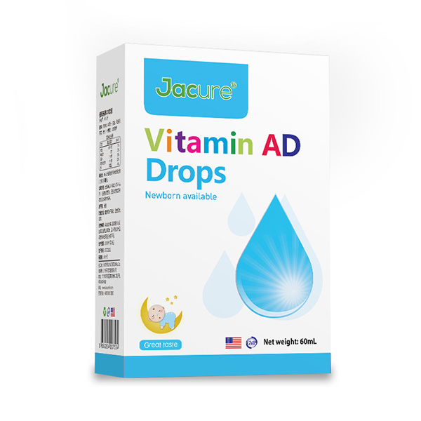 健萃樂(lè)維生素AD滴劑.jpg