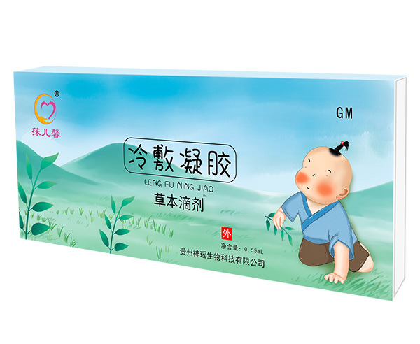 莯兒馨草本滴劑-感冒.jpg 莯兒馨草本滴劑-感冒.jpg