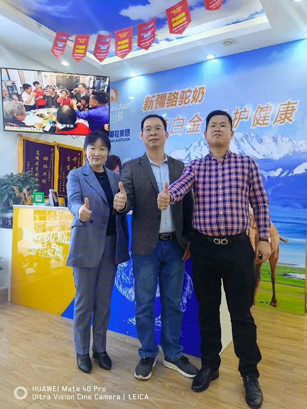 ���ڹ�����������Ʒ���С����������F(tu��n)�_�����L�|ݸ�T�����Lӛ