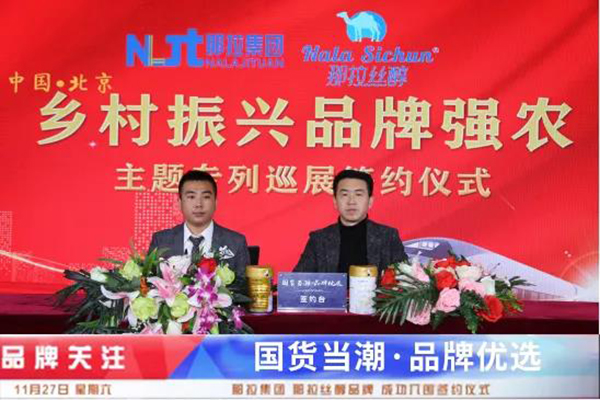 �������z����Ʒ�ƺ��s�l(xi��ng)�����d���}����Ѳչ����Խ�L���������r���¾���