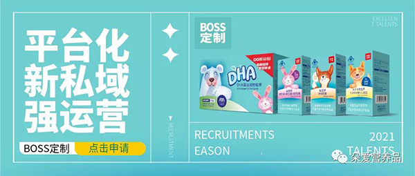 ���BOSS��������ļʡ/�^(q��)�ϻ�����������һ��Ҫ������