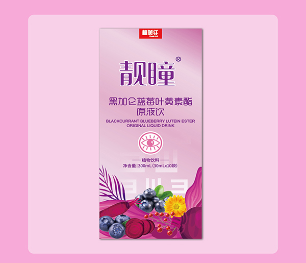 �nͫ�ڼӁ��{(l��n)ݮ�~�S��֬ԭҺ���ô����