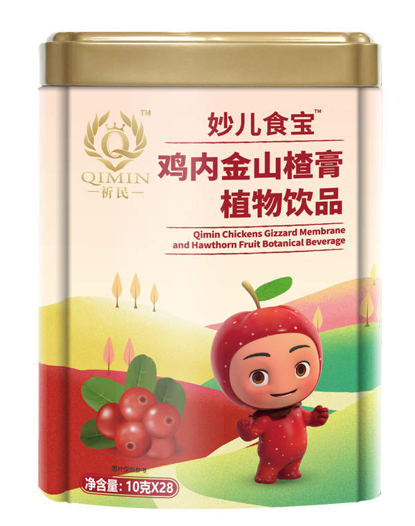 祈民雞內金山楂膏.jpg 祈民雞內金山楂膏.jpg