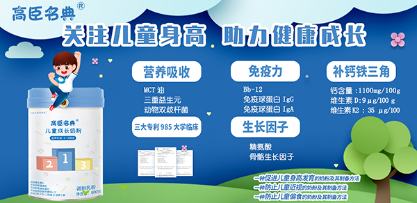 �ɶ���Ȼ�����c�𱬾W(w��ng)�ٺ��� �߳����䃺ͯ�̷����������̷������ذ��_��