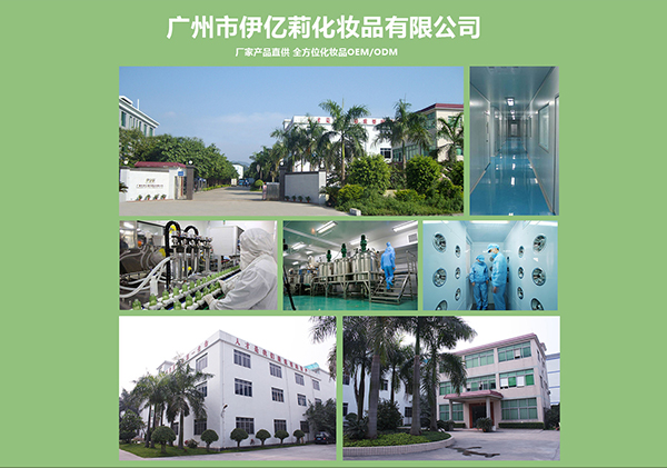 �Y����I(y��)����(sh��)���J(r��n)�C��ĸ��ϴ�o(h��)��ƷOEM�N�ƴ������ҡ��V�����|����