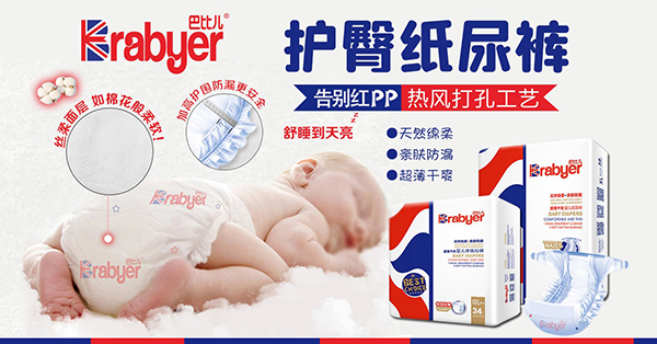 �ͱȃ��냺����ѝ �d�����m�N���O(sh��)Ӌ(j��)