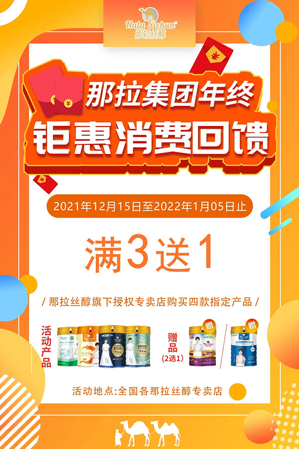 �����z����K��������Y�Ͳ�ͣ���e�^�@�����ٵ�һ��~