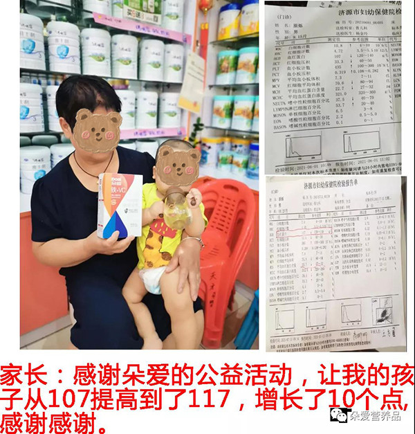 ���M(f��i)�I(l��ng)ȡVC+�F�I(y��ng)�B(y��ng)���������ؚѪ���������(ji��n)�������L(zh��ng)����2022�棡