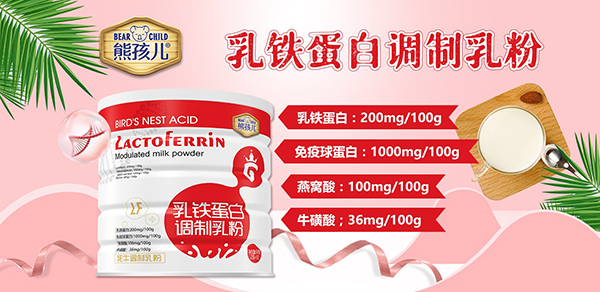 �ܺ������F�����{(di��o)��������������Ј�(ch��ng)�gӭ��