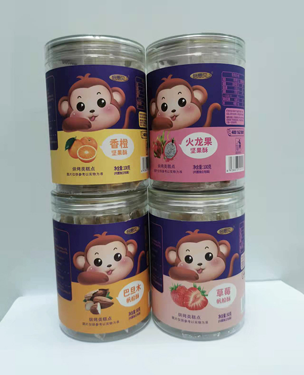 ��˼ؐ�����ֈ�(ji��n)����ȫ��������