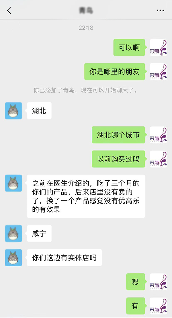 �ɾՃ�(y��u)�ߘ���-��������ˮ�⵰�S�ہ��������M(f��i)�߸߶��J(r��n)�����K�˻𱬟��u��