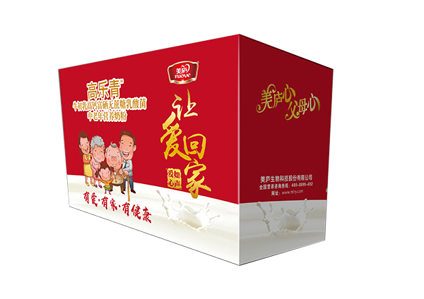 暢聰高樂青牛初乳高鈣富硒無蔗糖乳酸菌中老年營養(yǎng)奶粉禮盒裝