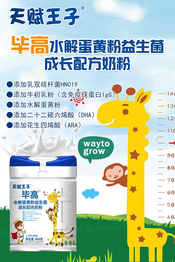 ���x���Ӯ���ˮ�⵰�S�����������L�̷���ô����