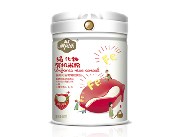 雅因樂強(qiáng)化鐵有機(jī)米粉.jpg 雅因樂強(qiáng)化鐵有機(jī)米粉.jpg