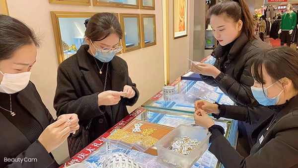 微信圖片_20211229153605.jpg 微信圖片_20211229153605.jpg