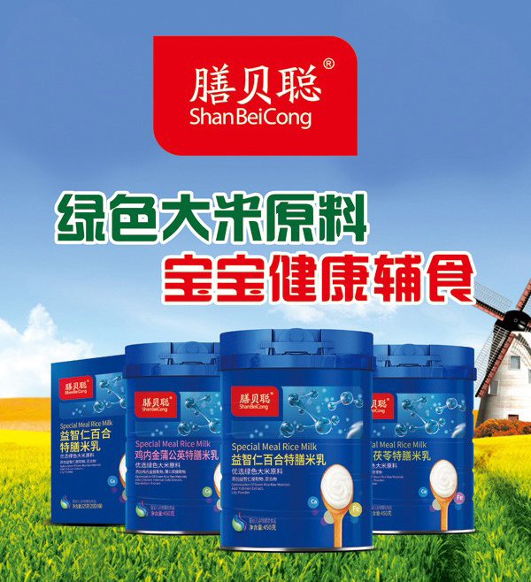 ��ؐˎʳͬԴ�������� ���غàI�B(y��ng)�Gɫ�o(h��)���L