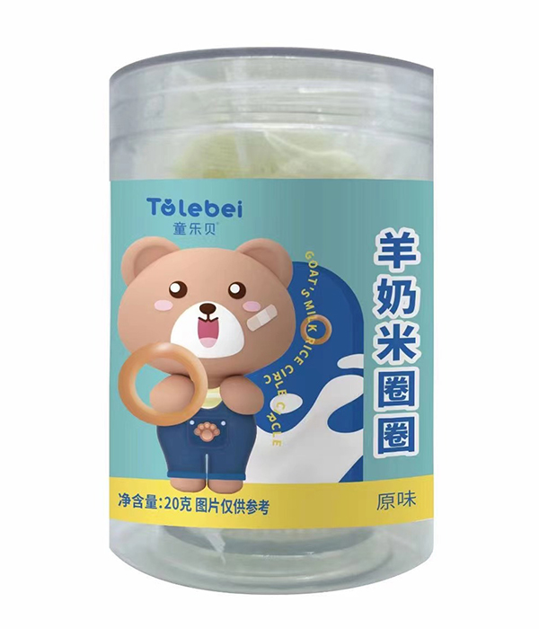 童樂(lè)貝羊奶米圈圈 原味.jpg