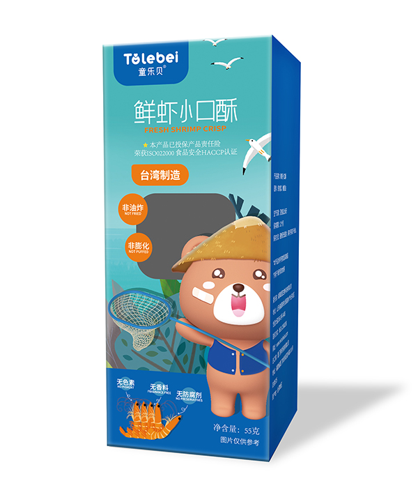童樂貝鮮蝦小口酥.jpg