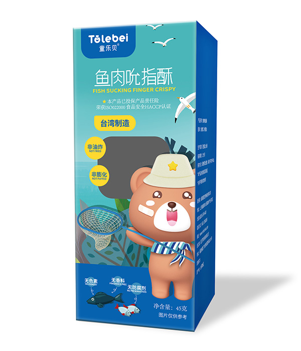 童樂貝魚肉吮指酥.jpg