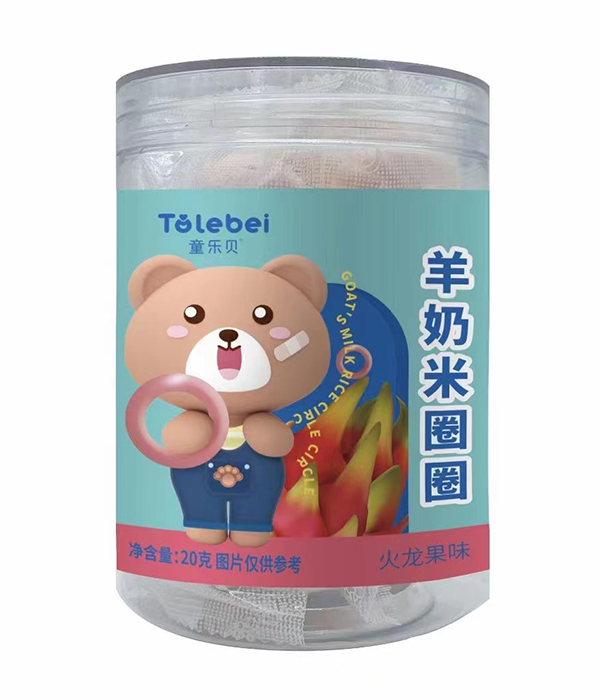 童樂貝羊奶米圈圈 火龍果味