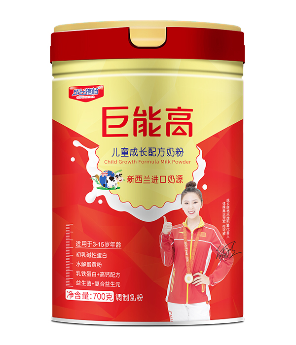 成長搭檔巨能高兒童成長配方奶粉.jpg 成長搭檔巨能高兒童成長配方奶粉.jpg